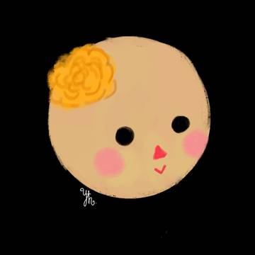 Mexican doll face