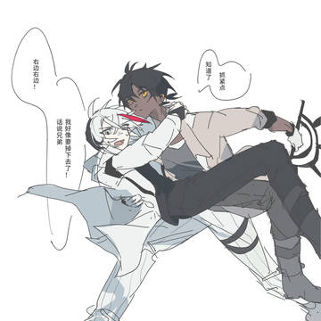 最近