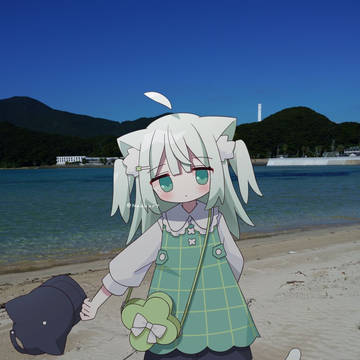 🏖️