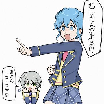 ドロシー