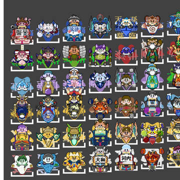 魂これドット絵イラスト6