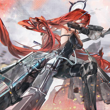 Ember