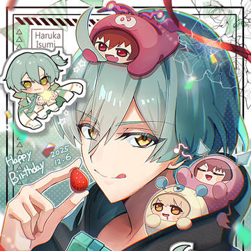 亥清さんお誕生日おめでとう