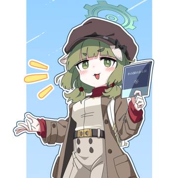 ブルアカ