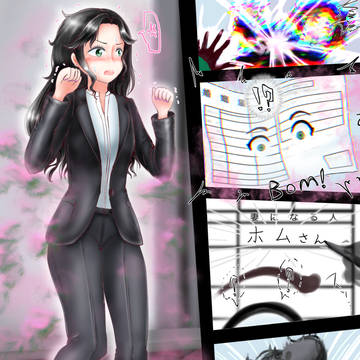 男性のスレンダー熟女化TSF(Skeb)