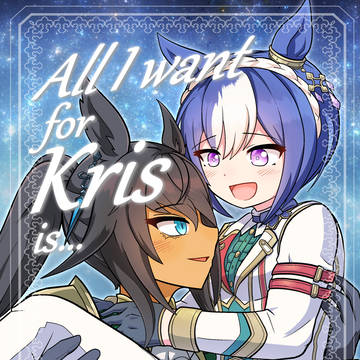 【冬コミ C107 新刊サンプル】