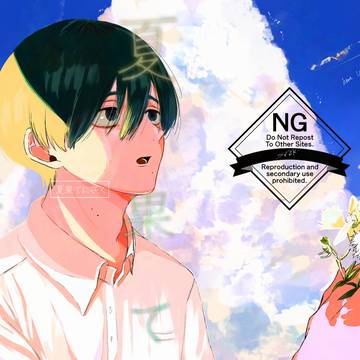 生前光+よしき本 新刊サンプル