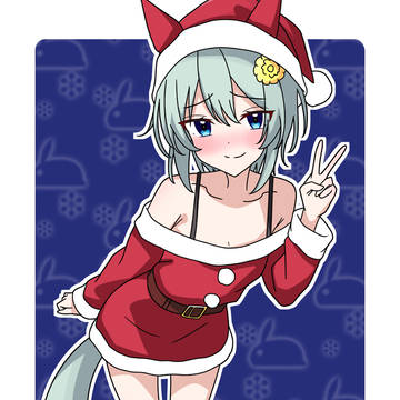 クリスマス　セイちゃん