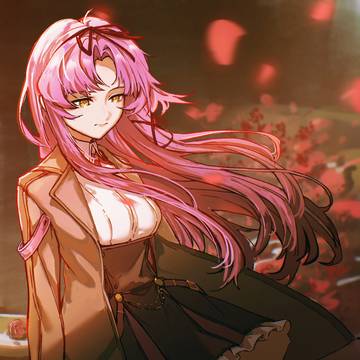 Trails'25