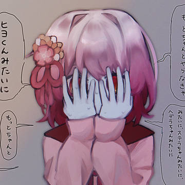 Page 15 thumbnail