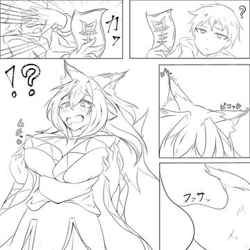 Xであげたやつとかうちの子とか企画のやつ