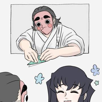 ありがとう鉄穴森さん