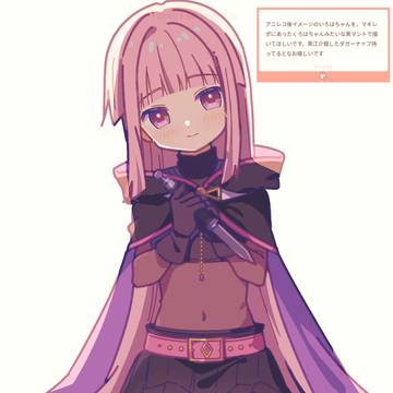 まどマギ/マギレコまとめ40