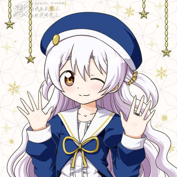 まねきねこなぎさちゃん