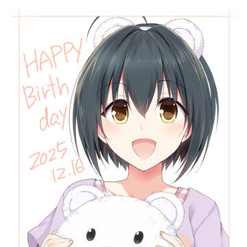 美穂ちゃんお誕生日おめでとう!+過去絵おまけ