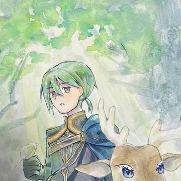 緑光