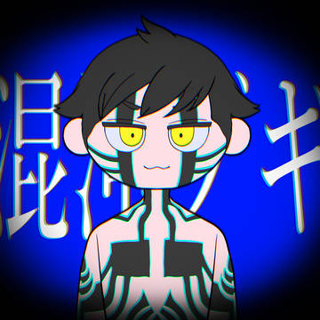 推しで混沌ブギパロ描いてみた！