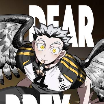【12/21RTS!!48】あかぼく新刊②サンプル