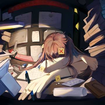 挑燈夜讀