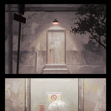 立ち入り禁止