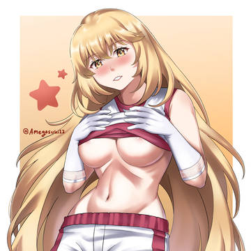 Daihaseisai Misaki