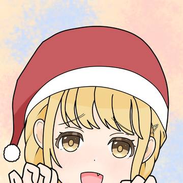 ことね