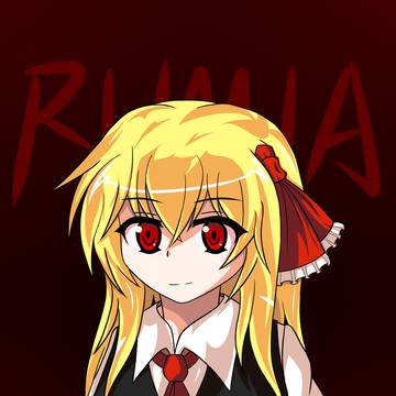 EX Rumia