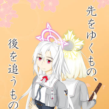 C107新刊表紙