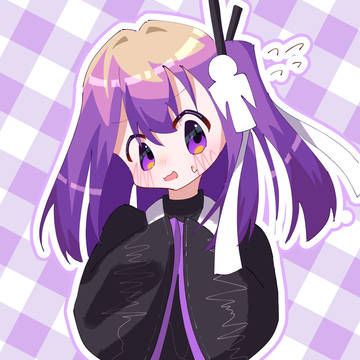 雑多
