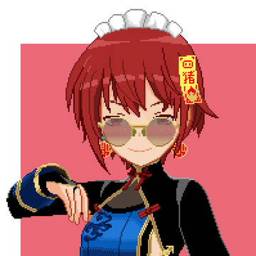 旗袍日向