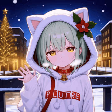 White Hood