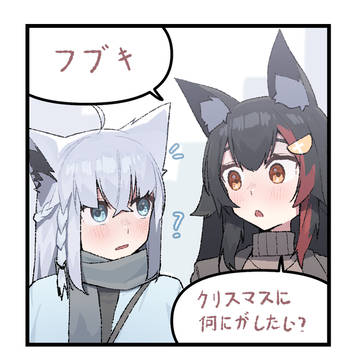 무제
