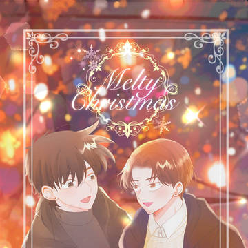 【12/21】忍FES.34サンプル