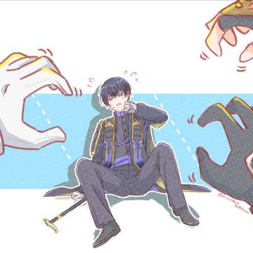 安宅切