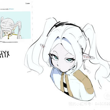 フリーレン