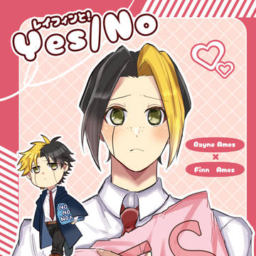12/21拳は杖よりも強し　レイフィン新刊