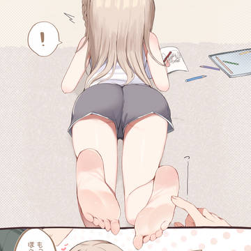 三女