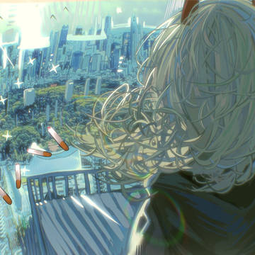 Blue City