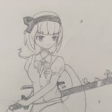 練習
