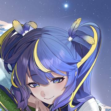 Altair Aquila