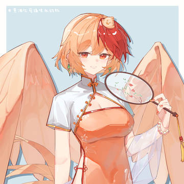 鸡妹
