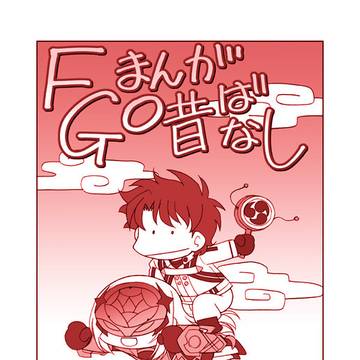 たいだちゃんとリリスちゃん2新作2