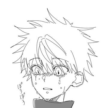 H×H デジタルrkgk