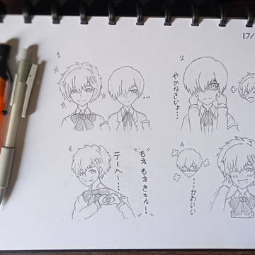 P3P sketches