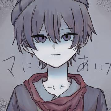 ママにあいたい感謝