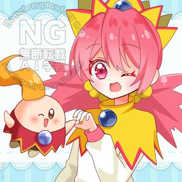 モモちゃんとポムくん