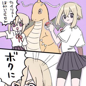100カノいろいろ