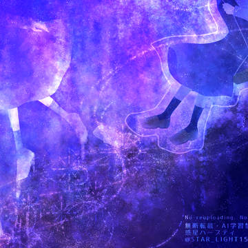 不連続性