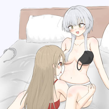 ふーはー