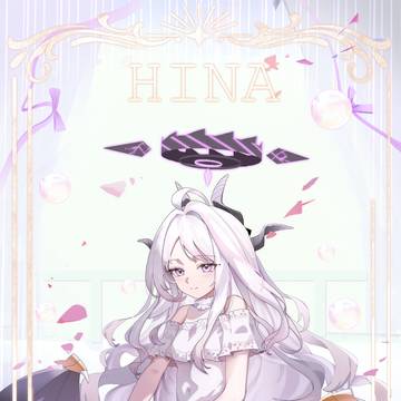 hina